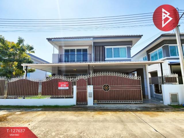 ��ҹ ���ͧ ��û��