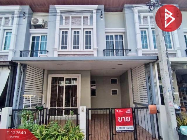 ��ǹ������������ ��ا෾��ҹ��