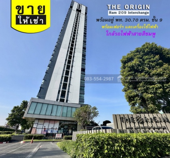 �͹��չ���� ��ا෾