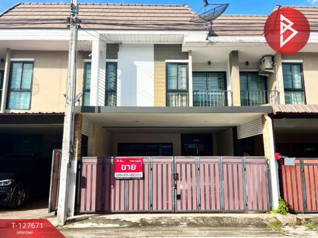 ��ªź��� �� The Best Property Agent