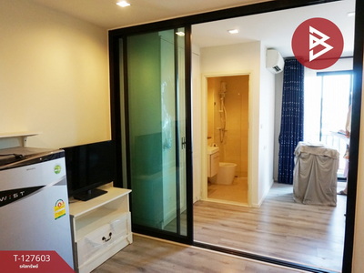 ���ͧ �� The Best Property Agent