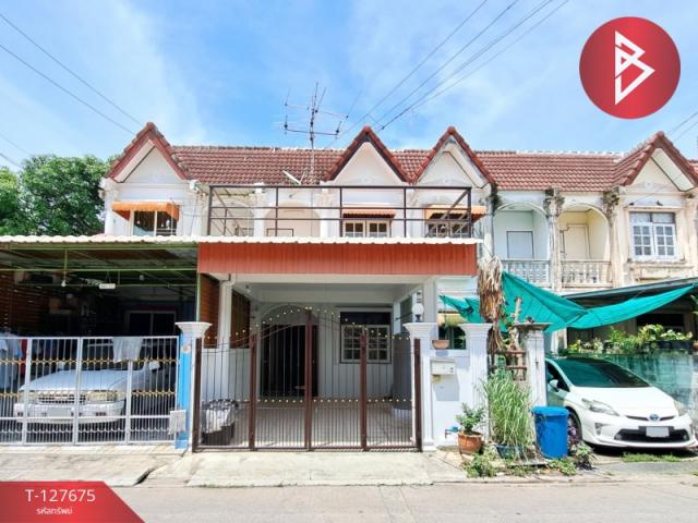 �չ���� �� The Best Property Agent