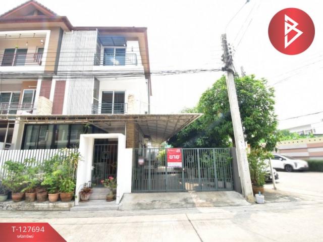 ��觤�� �� The Best Property Agent