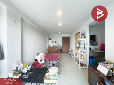 ���ͧ �� The Best Property Agent