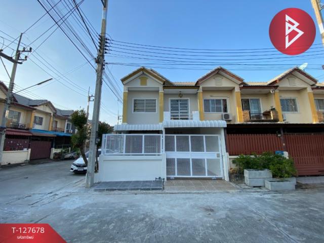 ��û�� �� The Best Property Agent