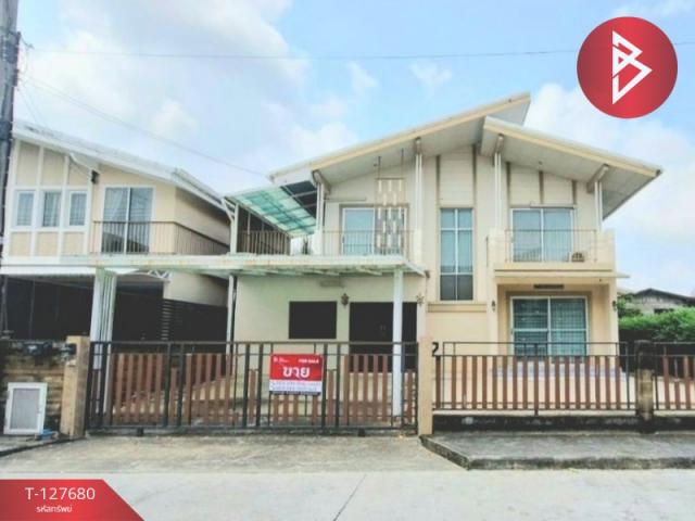 ขายบ้าน 4,950,000 บาท ขายบ้าน 4,950,000 บาท