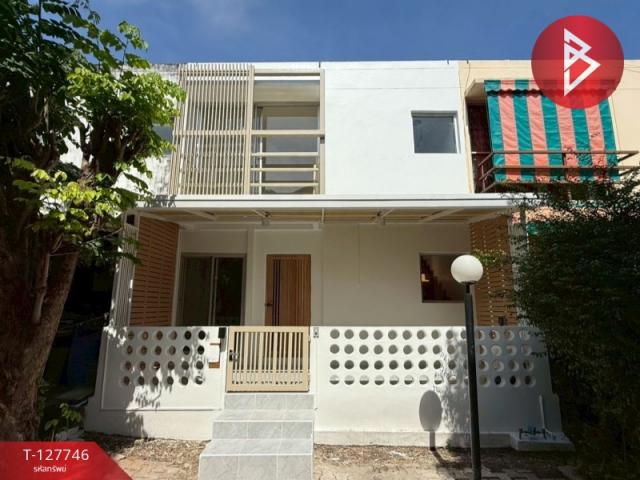 �͹�Internet �ҧ���