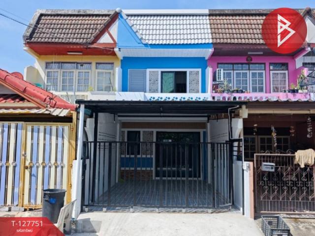 ���ͧ �� The Best Property Agent