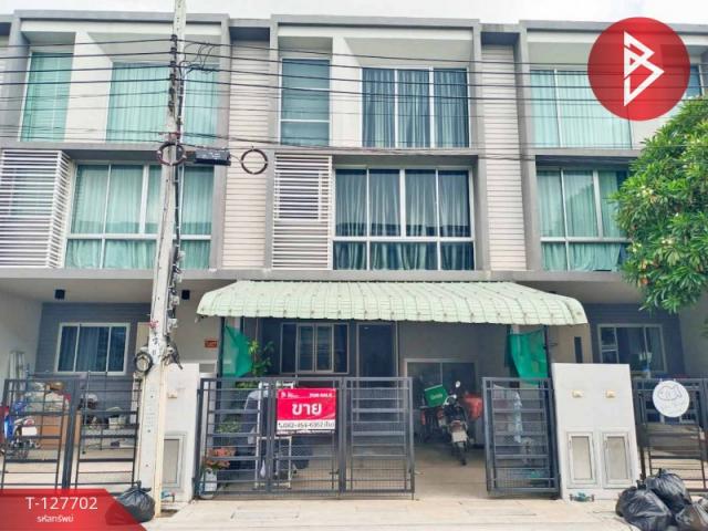 ��觤�� �� The Best Property Agent