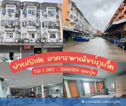 ������� �� amaraphat78