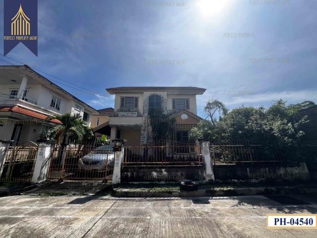 ��º�ҹ ��觤�ء�ا෾