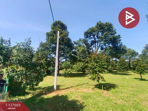 ������� �� The Best Property Agent