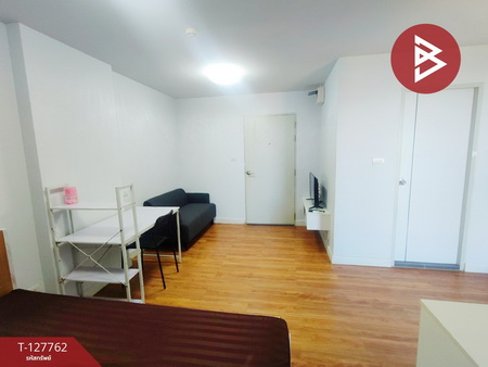 ��¤͹� ���ͧ���ԧ��ҩ��ԧ���