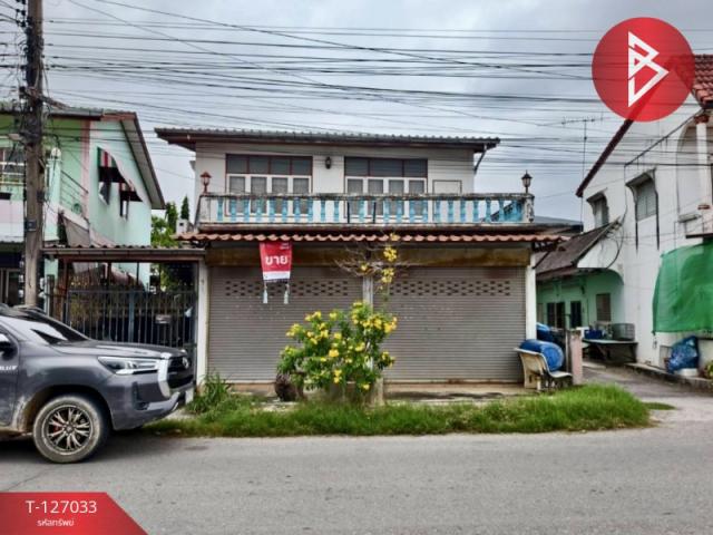 ����Ҫ���� �� The Best Property Agent