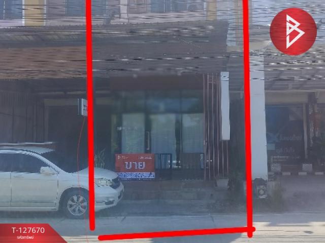 ���ͧ �� The Best Property Agent