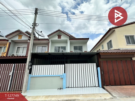 ��û�� �� The Best Property Agent