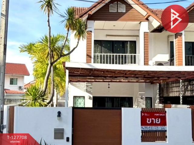 ���ͧ �� The Best Property Agent