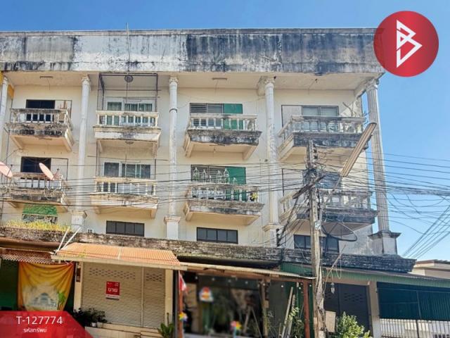 ���ͧ �� The Best Property Agent