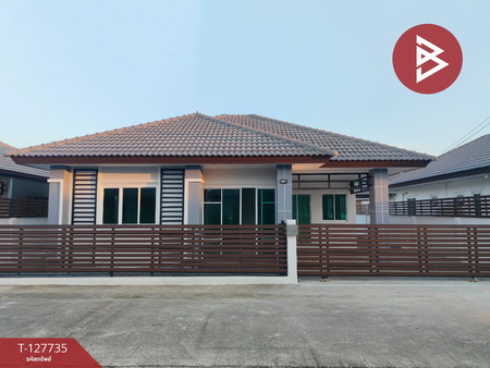 ���ͧ �� The Best Property Agent