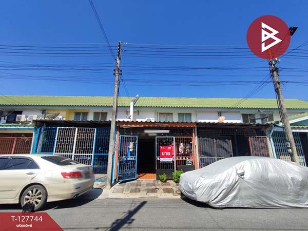 ���ͧ �� The Best Property Agent