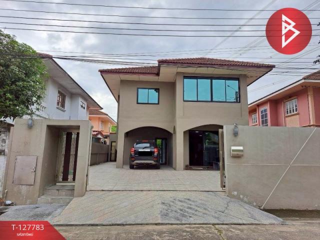 ������ԭ �� The Best Property Agent