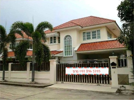 ��º�ҹ 4,690,000 �ҷ