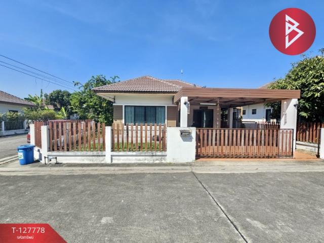 ��ҹ �������ç�ʹö