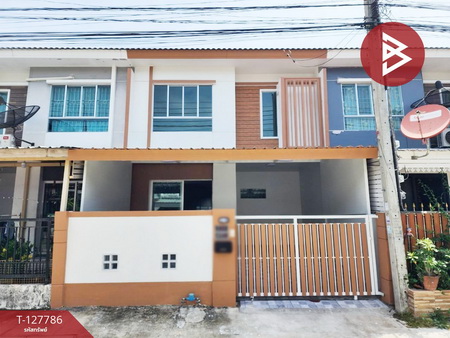 �ҧ��� �� The Best Property Agent