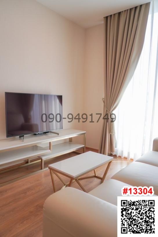 �͹�BTS 12,900,000 �ҷ