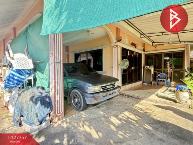 ��º�ҹ ���ͧ�ӻҧ�ӻҧ