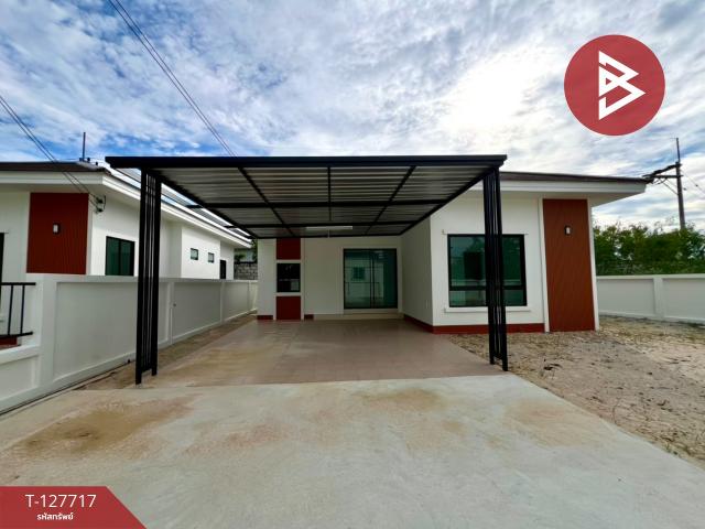 ��º�ҹ �ҹ�ͧ�ź���