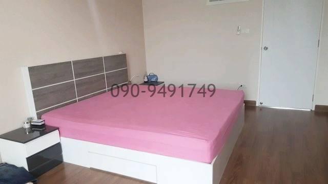 ��ǹ��������˹�� �Ҵ��кѧ