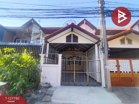 �ҧ�С� �� The Best Property Agent