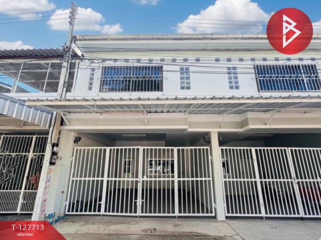 ��û�� �� The Best Property Agent