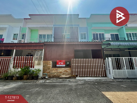 ���ͧ �� The Best Property Agent