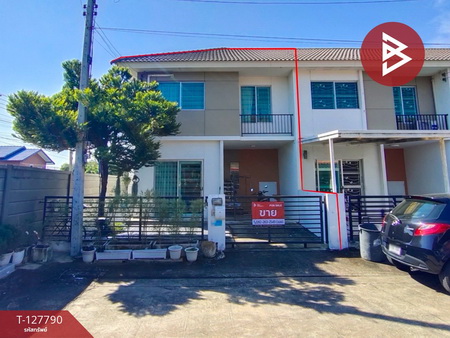 ���ͧ �� The Best Property Agent