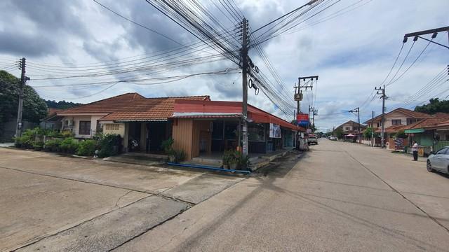 บ้าน คนเดิน บ้าน คนเดิน