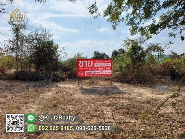 ที่ดิน ลำพูน ที่ดิน ลำพูน