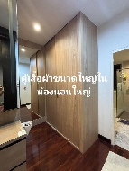 ��ҹ �ҧ�л�