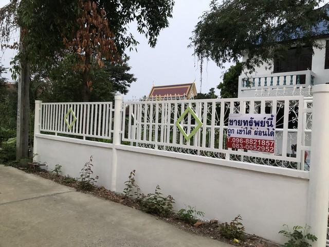 ��º�ҹ �ҧ�˭� �������