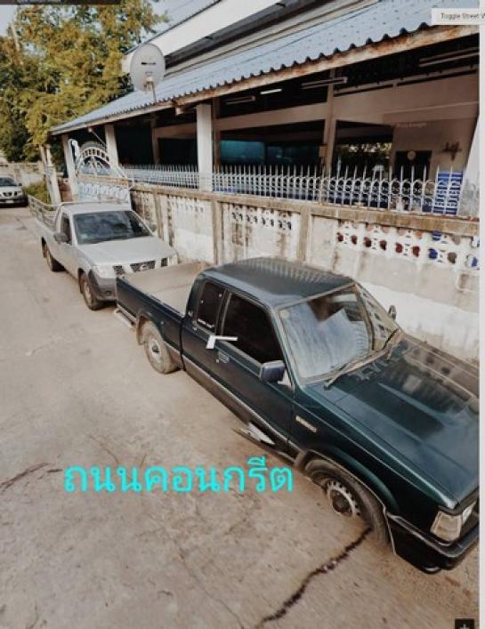 ��ҹ���ͧ ��ط��Ҥ�