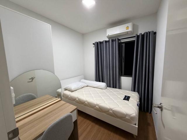 ����Ϳ���  ���ͧ��طû�ҡ��