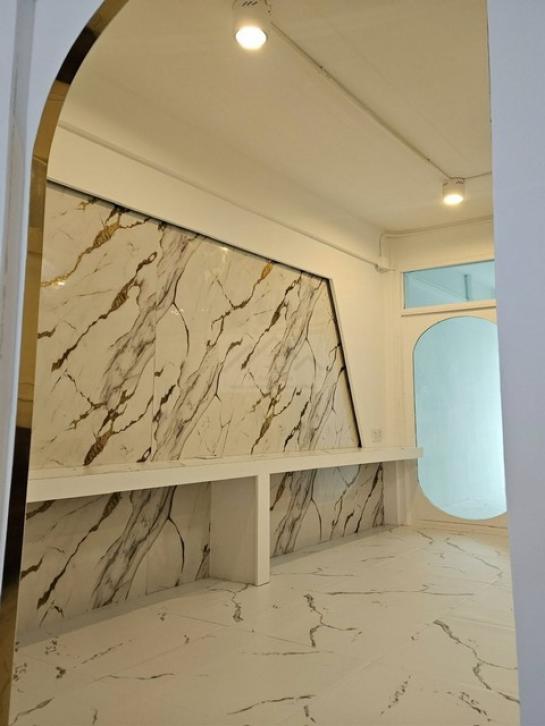 ��ǹ���������� ��ͧ��