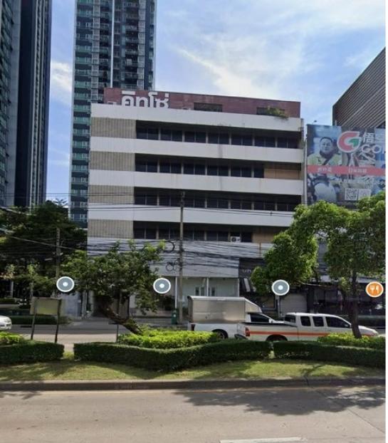 ����Ҥ�þҳԪ�� ���¢�ҧ��ا෾