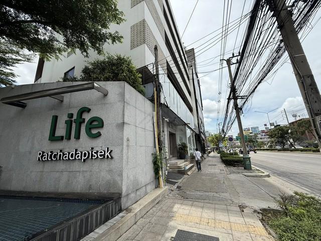 ����Ҥ�þҳԪ�� ���¢�ҧ��ا෾