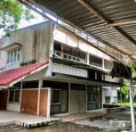 ��º�ҹ �Ѳ��