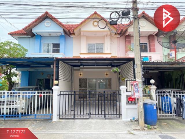 ���ͧ �� The Best Property Agent