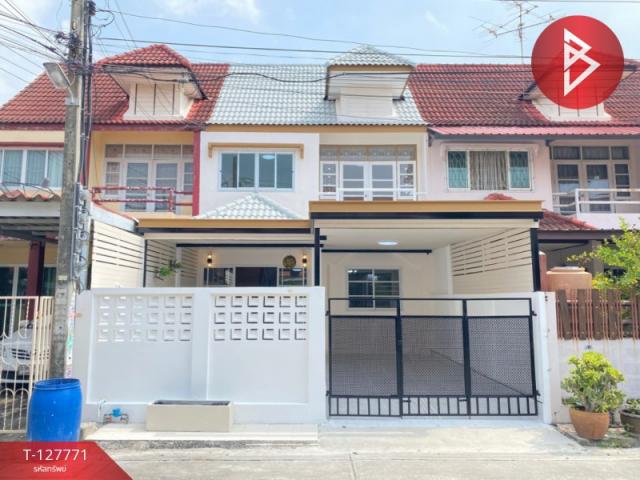 ���ͧ �� The Best Property Agent