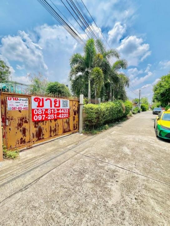 ���Թ �Ҵ�����