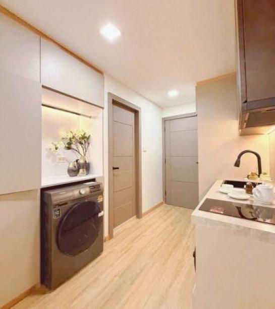 ��¤͹� ���ͧ��§������§����